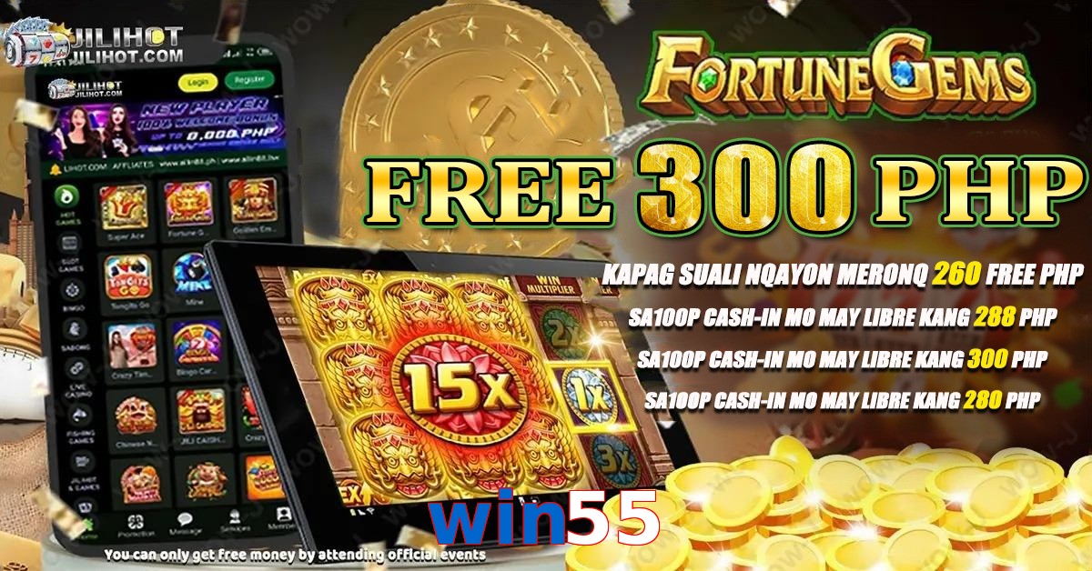 win55